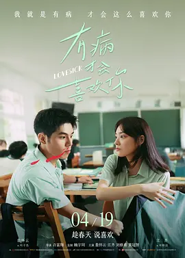 成人h在线观看