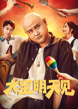 一级理论片