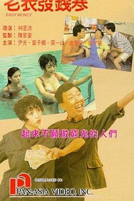 少妇高潮白浆