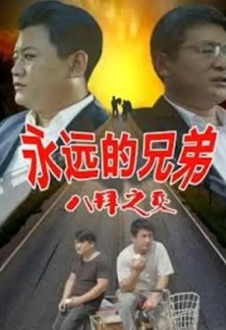韩国美女一区二区