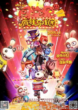 亚洲国产精品不卡毛片a在线