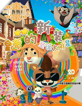 久久久久18