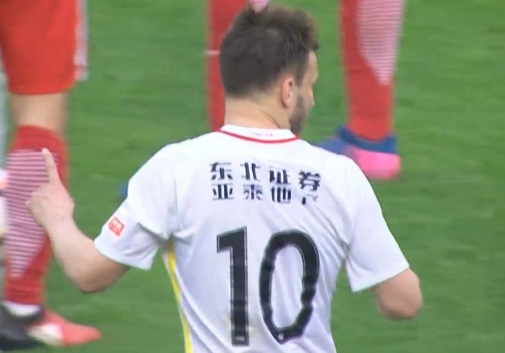 国产亚洲欧美一级