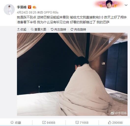 久久99色