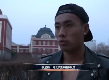 日韩欧美国产一区二区三区