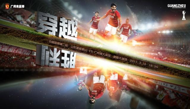 微星dragon center