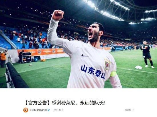 91精品国产综合久久精品麻豆
