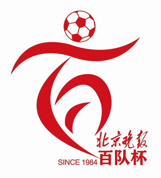 大香网伊人久久综合观看