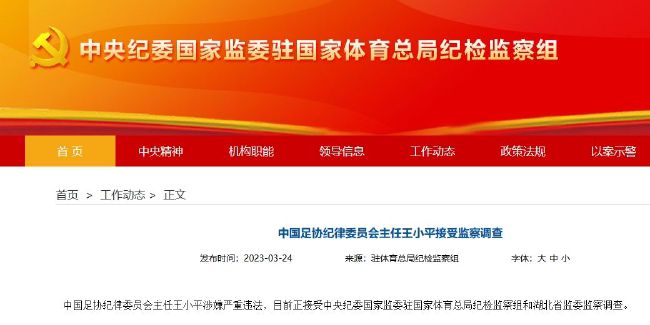 含羞草实验研究所隐藏路线