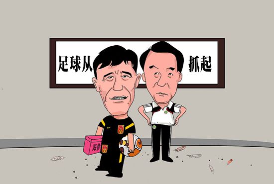 在线观看欧美亚洲