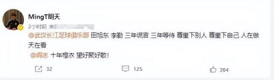 花蝴蝶看片