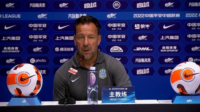 日本二三区