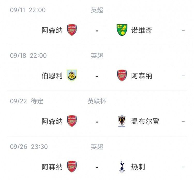 五月天丁香婷婷网