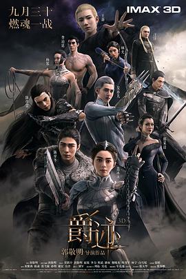 粗口羞辱h文