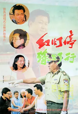 成人娱乐网站