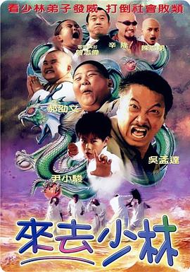 莉莉卡