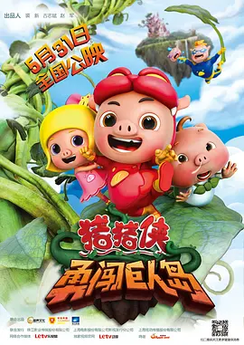色网站免费在线看