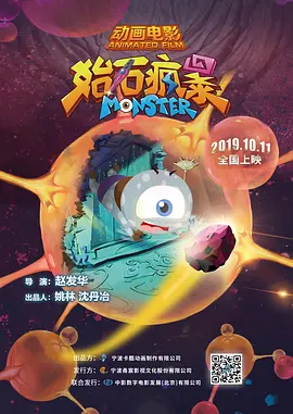 久色