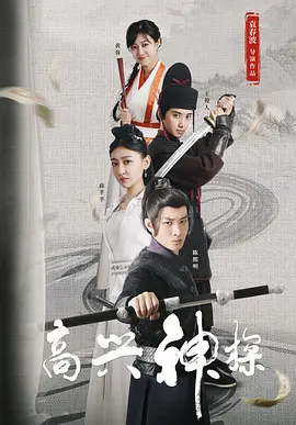 一级片视频免费看