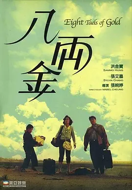 2048人人为我我为人人