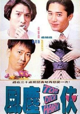 午夜视频在线免费观看