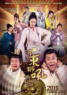 精品伊人久久