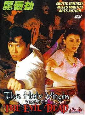 黄色片中文字幕