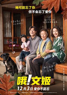 国精产品99永久一区一区