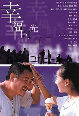 色伊人色成人婷婷六月丁香