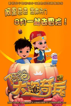 色中色综合