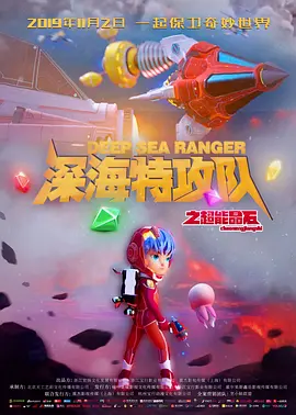 在线看片黄