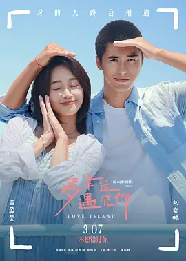 潘金莲的两对大乳