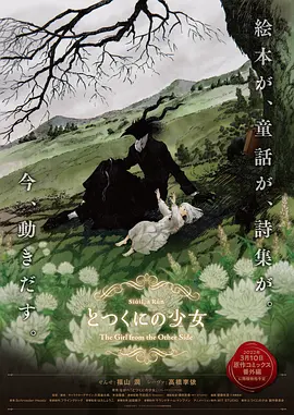 免费看污污的网站