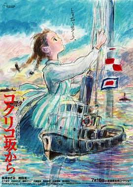 国产亚洲精品第一区在线观看