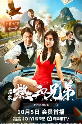 欧美精品第56页在线视频观看