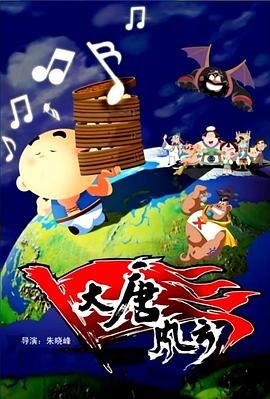 亚洲午夜久久久精品电影院