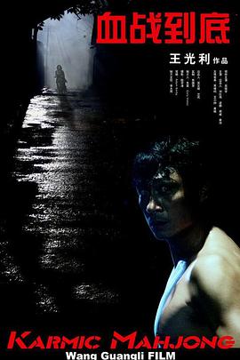 国产一区二区免费福利片