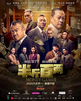 天堂色综合