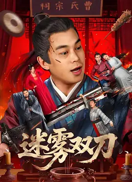 亚洲精品三区