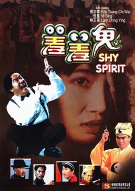 国产97碰免费视频