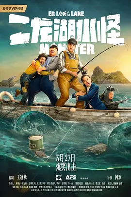 玩麻豆