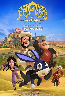 中文字幕国产精品