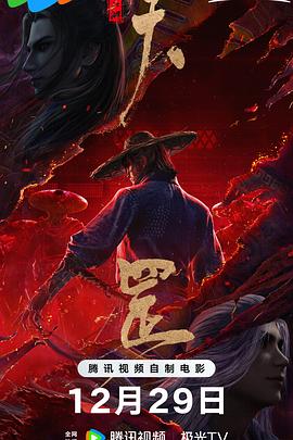 男人日女人阴道视频
