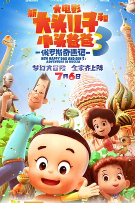 国产99午夜精品一区二区三区
