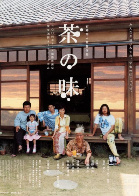k频道导航