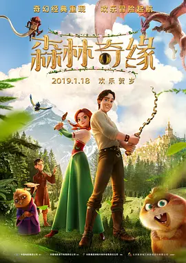 三级网站在线观看视频