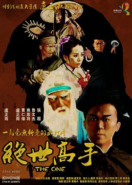 freexx性中国