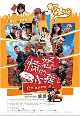 赤井彗星