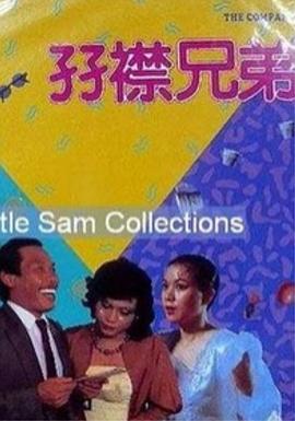 萌白酱香蕉白丝护士服喷浆