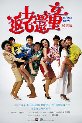 美女在线播放av